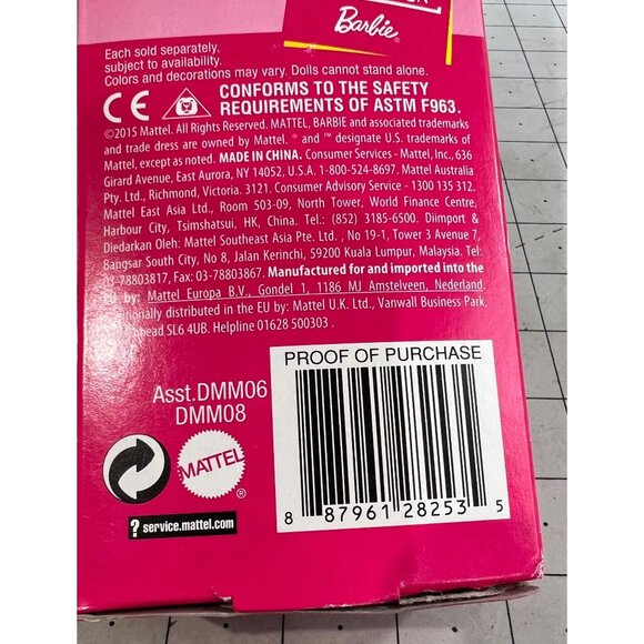 Barbie Princess Doll “You Can Be Anything” Purple Dress With Tiara New Nib DMM06 - Picture 4 of 4